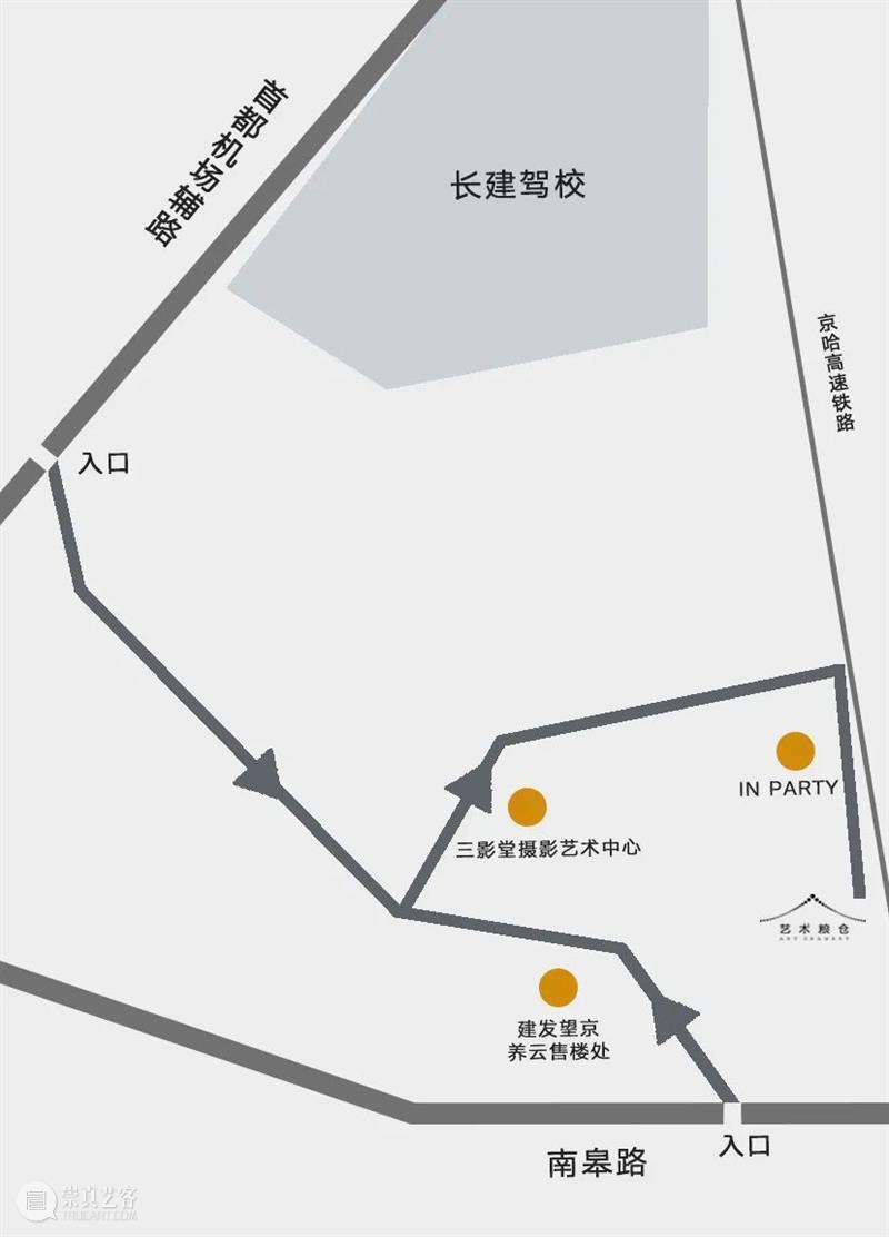 【艺术粮仓展览纪实】同行者熊薇个展 开幕 博文精选 艺术粮仓ART 崇真艺客